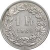 سکه 1 فرانک 1969 دولت فدرال - EF45 - سوئیس