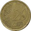 سکه 20 یورو سنت 2008 جمهوری - EF45 - قبرس