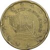 سکه 20 یورو سنت 2008 جمهوری - EF45 - قبرس