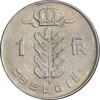 سکه 1 فرانک 1973 بودئون یکم - نوشته هلندی - EF45 - بلژیک
