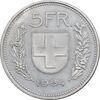 سکه 5 فرانک 1984 دولت فدرال - AU50 - سوئیس