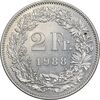سکه 2 فرانک 1988 دولت فدرال - AU55 - سوئیس