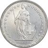 سکه 2 فرانک 1988 دولت فدرال - AU55 - سوئیس