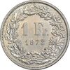 سکه 1 فرانک 1978 دولت فدرال - AU55 - سوئیس