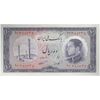 اسکناس 10 ریال 1333 - تک - UNC62 - محمد رضا شاه