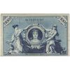 اسکناس 100 مارک 1908 ویلیام دوم - تک - VF - آلمان