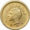 سکه طلا ربع پهلوی 1333 - MS62 - محمد رضا شاه