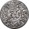 سکه پولکی نقره امام رضا (ع) 1310 - AU - ناصرالدین شاه