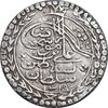 سکه نقره پولکی امام رضا (ع) 1319 - EF - مظفرالدین شاه
