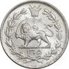 سکه 1000 دینار 1305 رایج - MS64 - رضا شاه