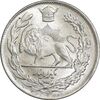 سکه 1000 دینار 1308 تصویری - MS65 - رضا شاه