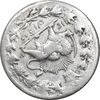 سکه 2 قران 1310 - EF40 - ناصرالدین شاه