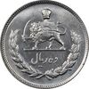 سکه 10 ریال 1347 - MS65 - محمد رضا شاه