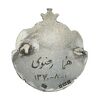 نشان پرستاری اشرف 1328 - EF - محمدرضا شاه