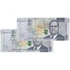 اسکناس 10 دلار 2022 الیزابت دوم - جفت - UNC65 - باهاما