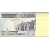 بسته اسکناس 500 ریال (نوربخش - عادلی) شماره کوچک - امضاء کوچک - UNC - جمهوری اسلامی