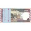 بسته اسکناس 2000 ریال (نمازی - نوربخش) فیلیگران امام - UNC - جمهوری اسلامی