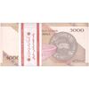 بسته اسکناس 5000 ریال امام (طیب نیا - سیف) - UNC - جمهوری اسلامی