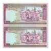 اسکناس 2000 ریال (نمازی - نوربخش) فیلیگران فهمیده - نخ نستعلیق - جفت - AU55 - جمهوری اسلامی