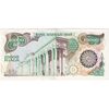 اسکناس 10000 ریال (اردلان - مولوی) - تک - AU50 - جمهوری اسلامی
