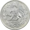 سکه 5000 دینار 1343 تصویری - با یقه - AU58 - احمد شاه