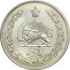 سکه 5 ریال 1310 - AU58 - رضا شاه