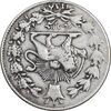 سکه 1000 دینار 1298 - ارور چرخش 180 درجه - VF30 - ناصرالدین شاه