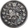سکه 1000 دینار 1296 - VF30 - ناصرالدین شاه