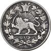 سکه 1000 دینار 1297 - VF25 - ناصرالدین شاه