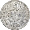 سکه 1000 دینار 1330 خطی - سایز بزرگ - MS61 - احمد شاه