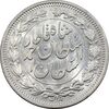 سکه 1000 دینار 1330 خطی - سایز بزرگ - MS63 - احمد شاه