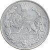 سکه 1000 دینار 1332 تصویری - EF45 - احمد شاه