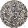 سکه 1000 دینار 1332 تصویری - EF40 - احمد شاه