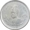سکه 1000 دینار 1336 تصویری - EF40 - احمد شاه