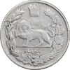 سکه 1000 دینار 1336 تصویری - مکرر پشت سکه - VF30 - احمد شاه