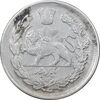 سکه 1000 دینار 1337 تصویری - EF45 - احمد شاه