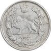 سکه 1000 دینار 1337 تصویری - VF35 - احمد شاه