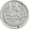 سکه 1000 دینار 1337 تصویری - با یقه - EF45 - احمد شاه
