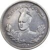 سکه 1000 دینار 1339 تصویری - VF30 - احمد شاه