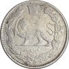 سکه 1000 دینار 1342 تصویری - EF45 - احمد شاه