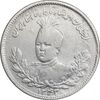 سکه 1000 دینار 1342 تصویری - با یقه - VF35 - احمد شاه