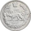 سکه 1000 دینار 1342 تصویری - با یقه - VF35 - احمد شاه