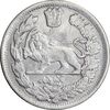 سکه 1000 دینار 1343 تصویری - مکرر پشت سکه - AU50 - احمد شاه