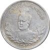 سکه 1000 دینار 1343 تصویری - VF35 - احمد شاه