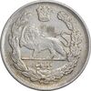سکه 1000 دینار 1344 تصویری - EF45 - احمد شاه