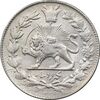 سکه 1000 دینار 1329 خطی - EF45 - احمد شاه