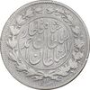 سکه 1000 دینار 1328 خطی - VF30 - احمد شاه