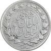 سکه 1000 دینار 1328 خطی - VF30 - احمد شاه