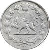 سکه 1000 دینار 1328 خطی - VF35 - احمد شاه