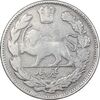 سکه 1000 دینار 1323 تصویری - VF25 - مظفرالدین شاه